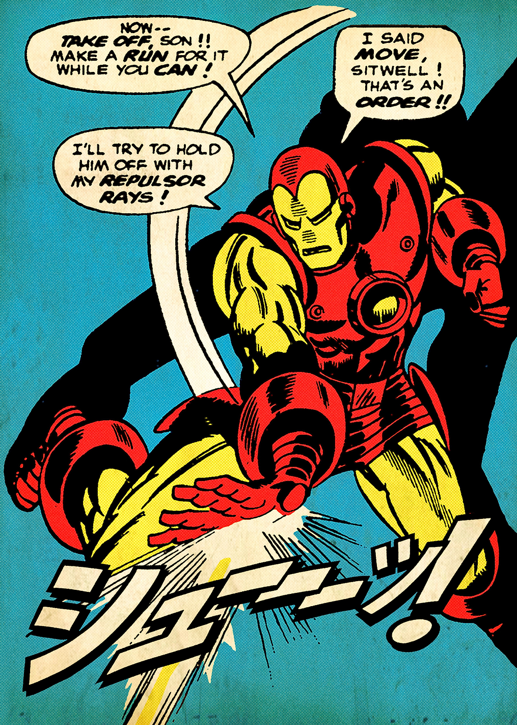 Iron Man: постер из коллекции Marvel