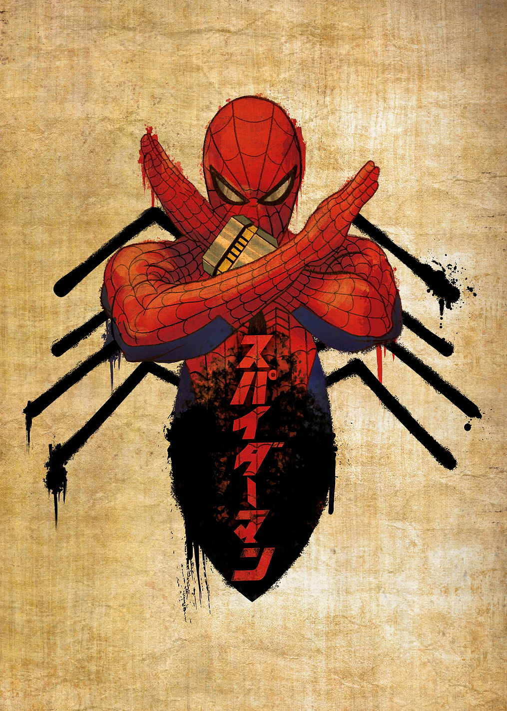 Supaidā Purotekutā: постер из коллекции Marvel