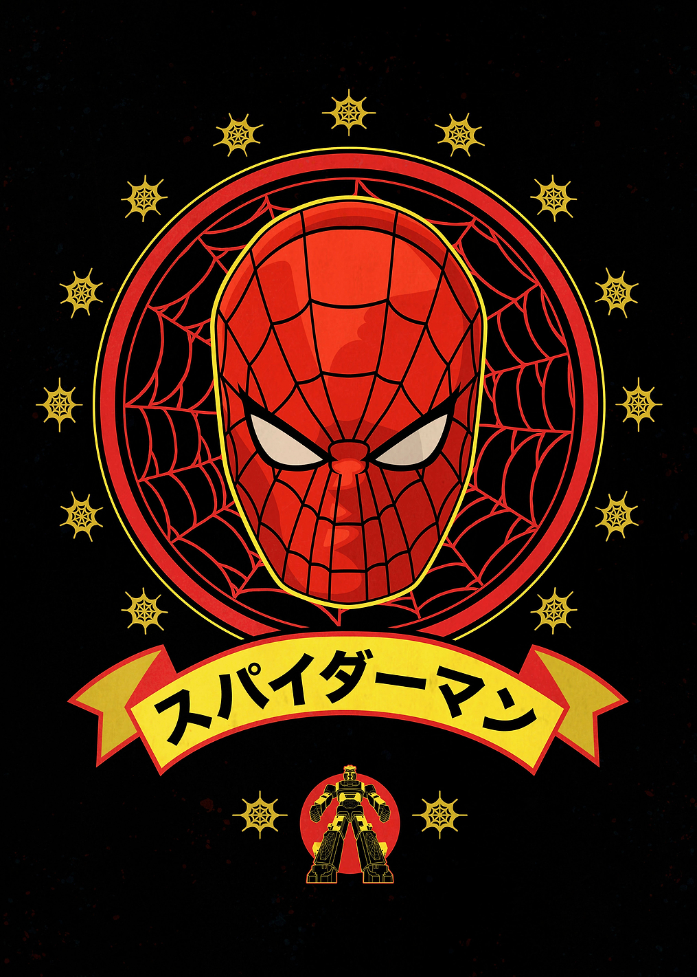 Supaidā: постер из коллекции Marvel
