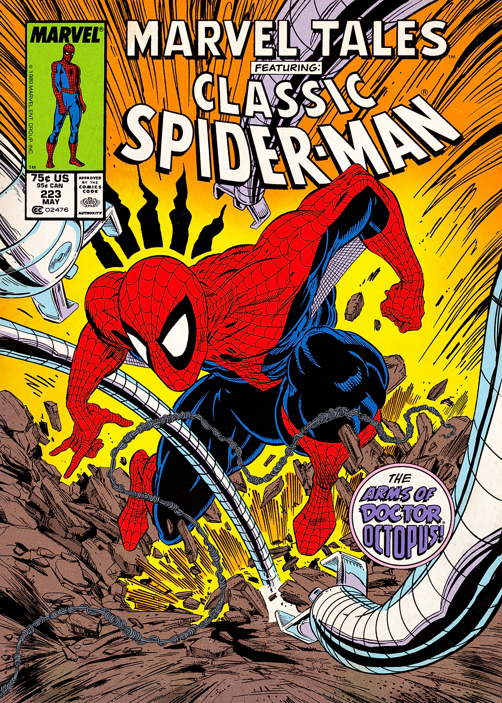 Doctor Octopus: постер из коллекции Marvel