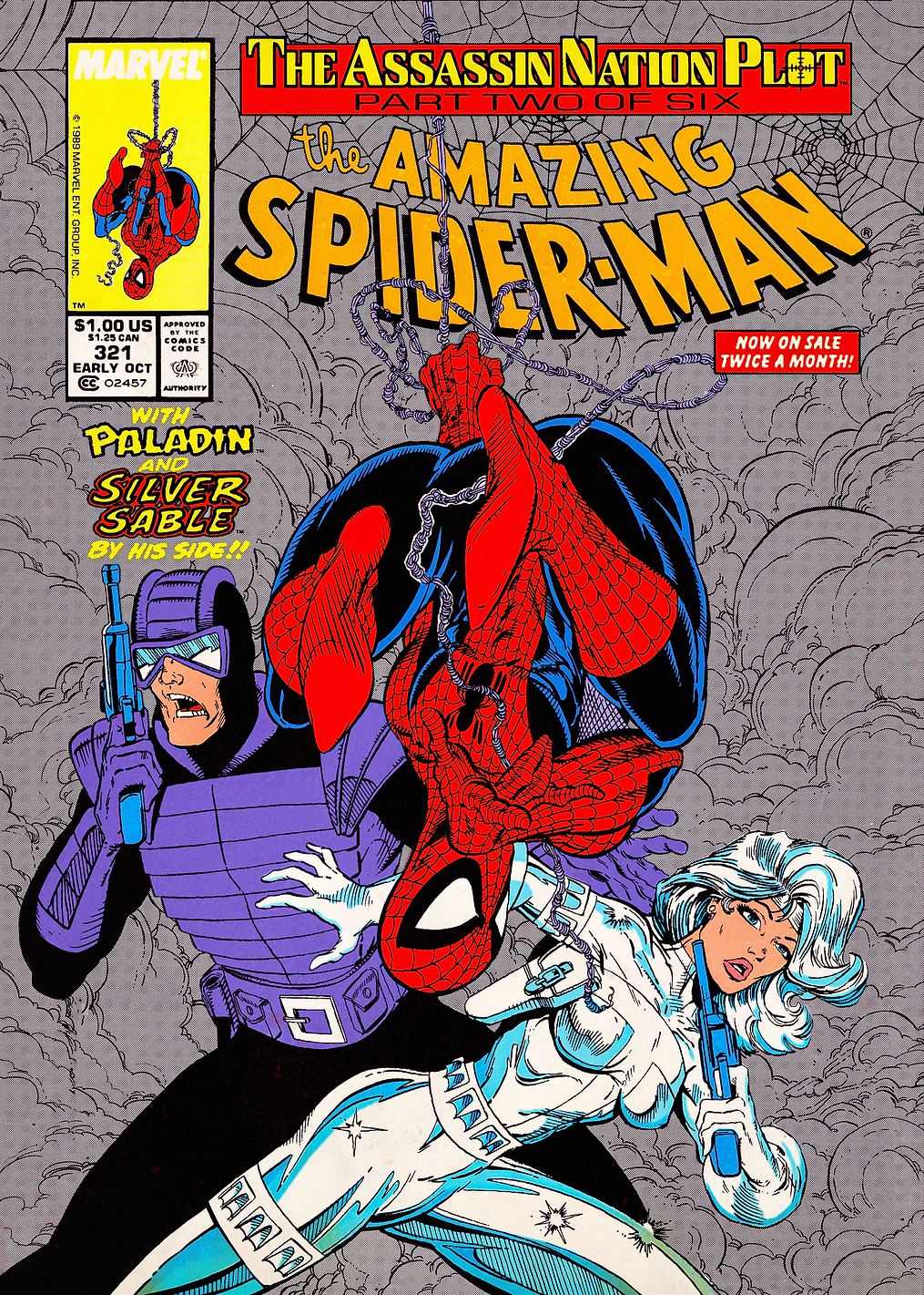 Silver Sable: постер из коллекции Marvel