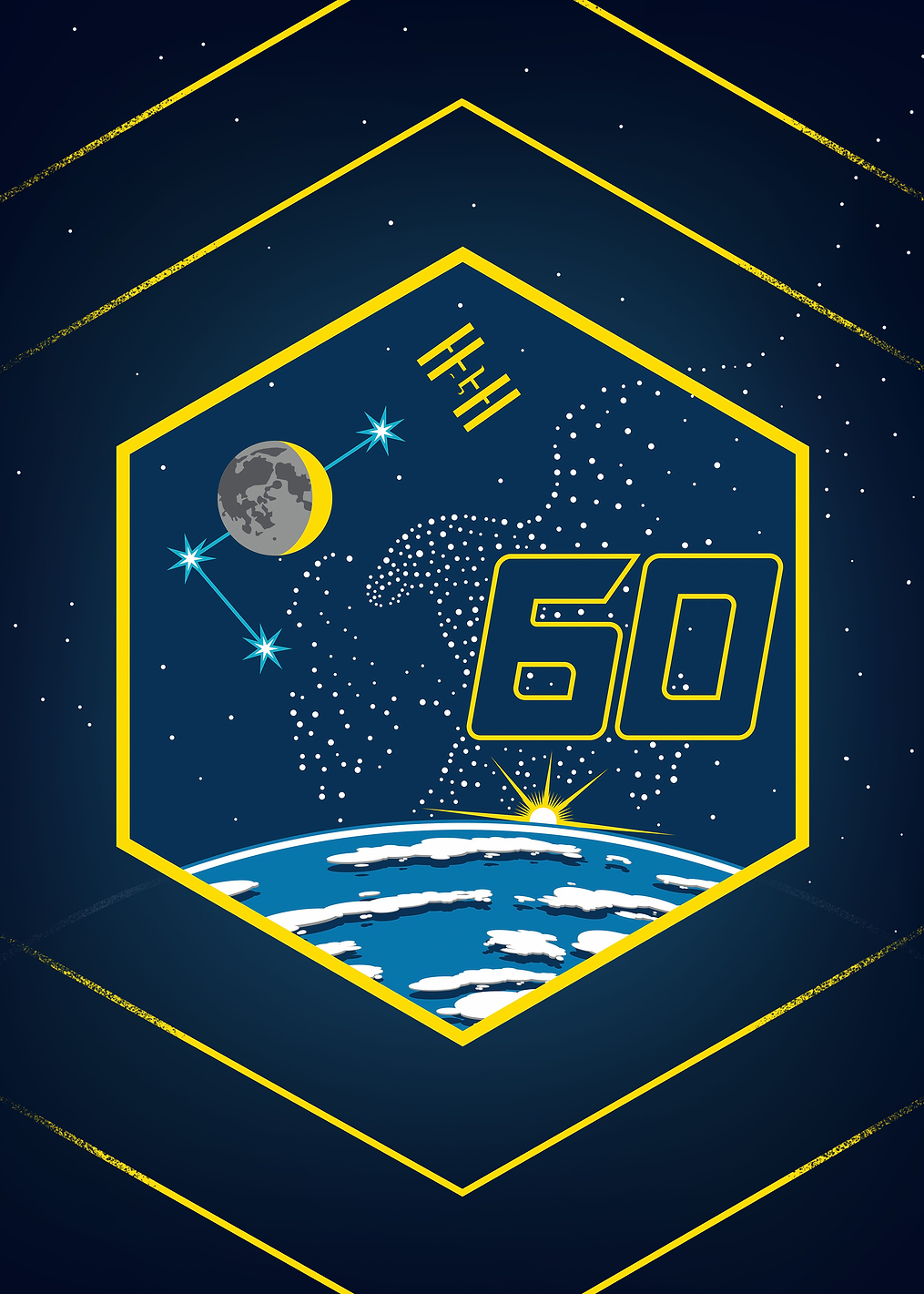 Expedition 60: постер из коллекции Inspired by NASA