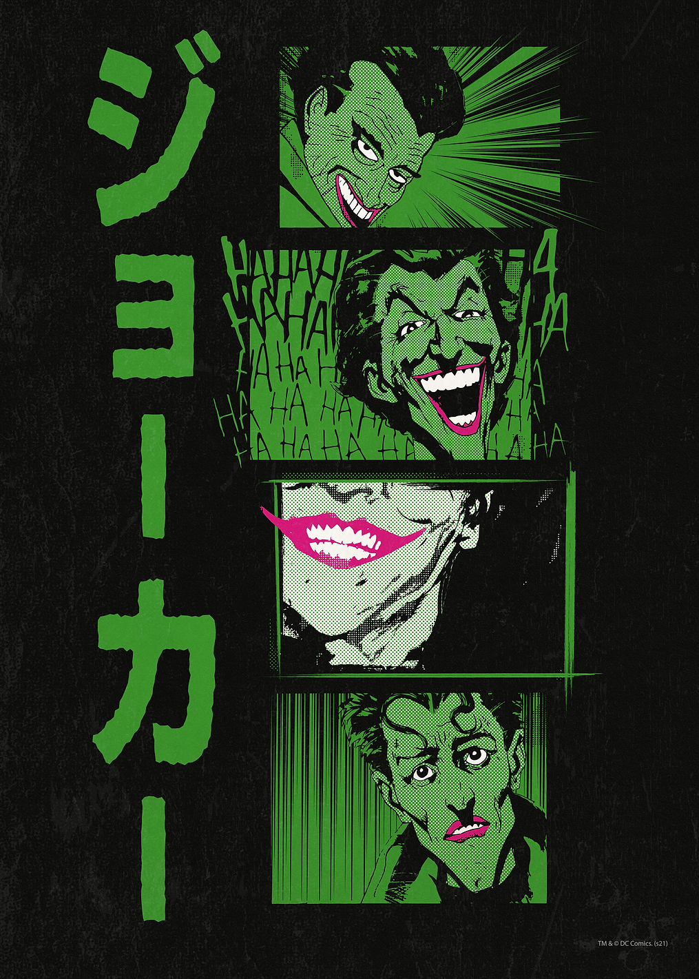 Batman Manga: постер из коллекции DC Comics