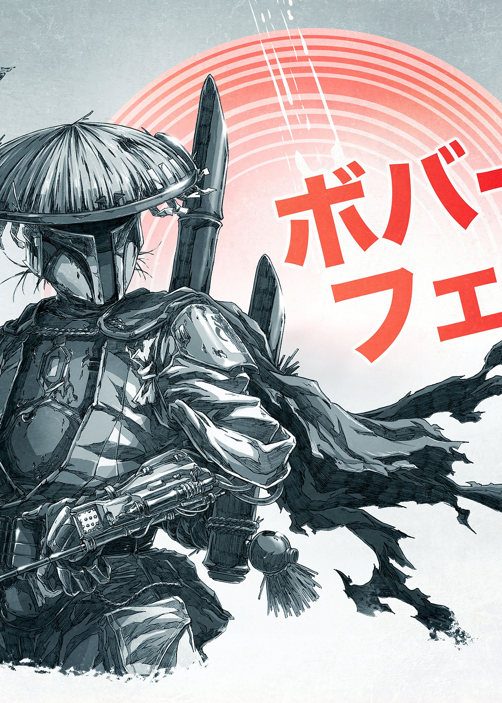 Boba Fett Samurai Visions horizontal: постер из коллекции Star Wars
