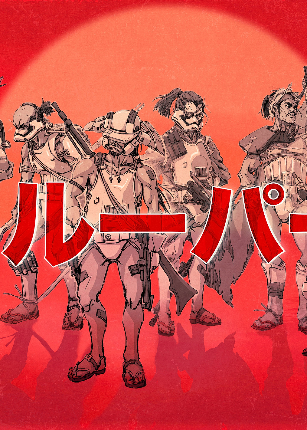 Characters sequence red Visions: постер из коллекции Star Wars