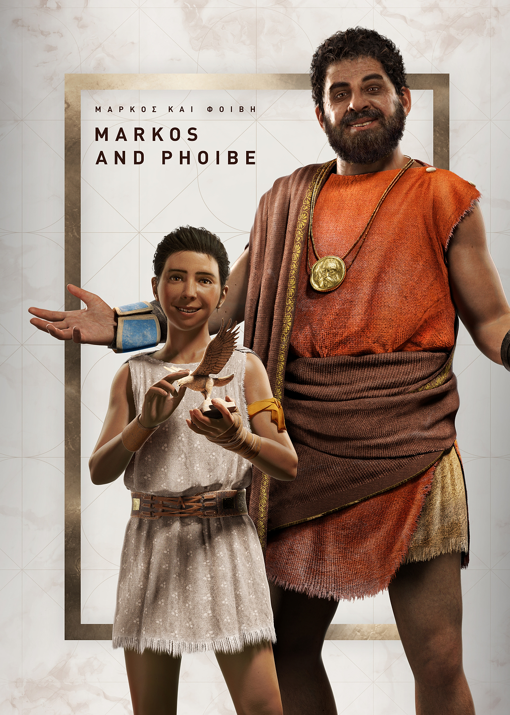 Markos and Phoibe: постер из коллекции Assassin's Creed