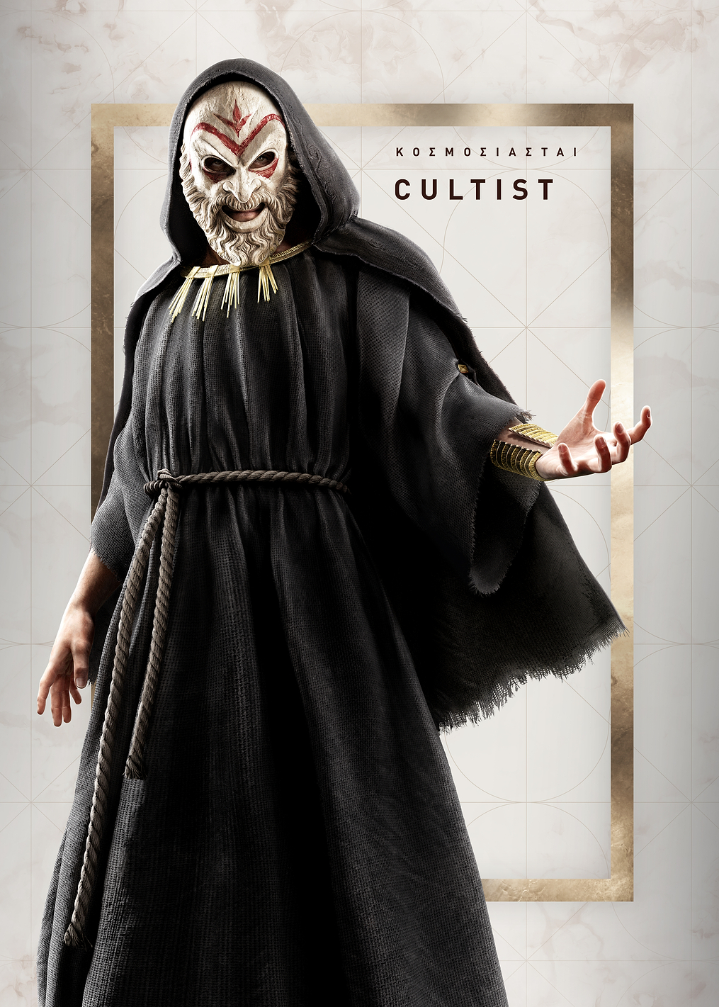 Cultist: постер из коллекции Assassin's Creed