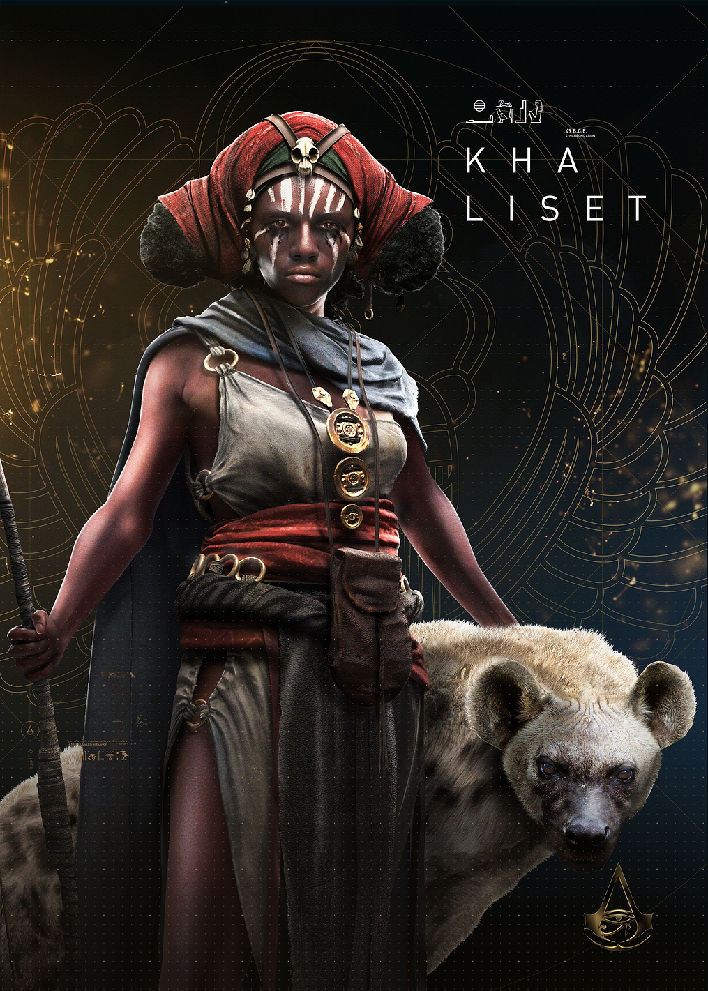 Khaliset: постер из коллекции Assassin's Creed