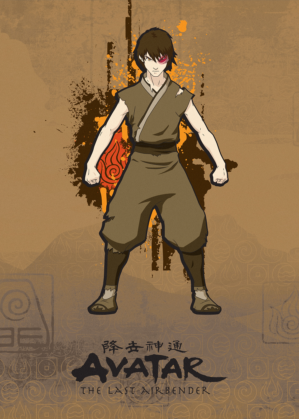 Zuko: постер из коллекции Avatar: The Last Airbender