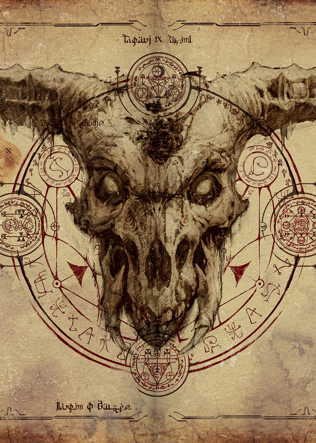 Demon Skull: постер из коллекции Doom
