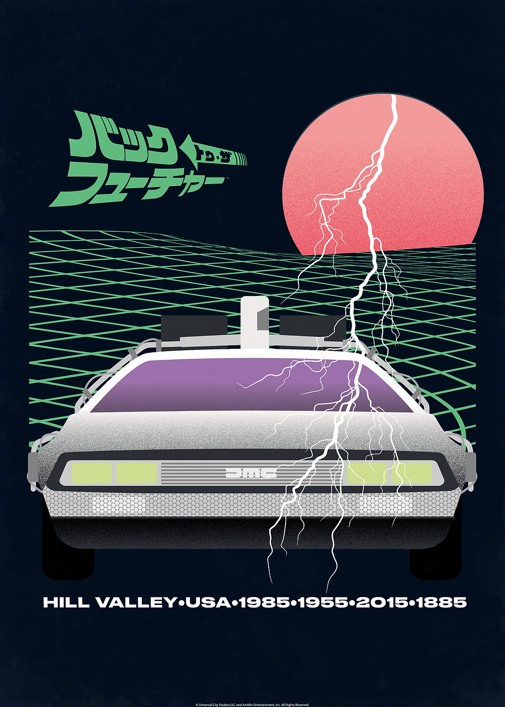 Hill Valley USA: постер из коллекции Back To The Future