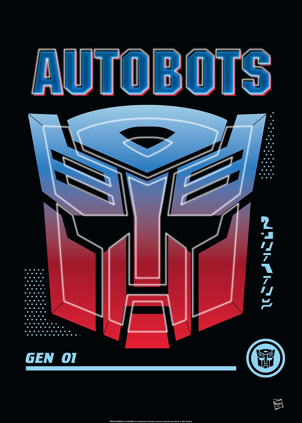 Autobots Gen 01: постер из коллекции Transformers