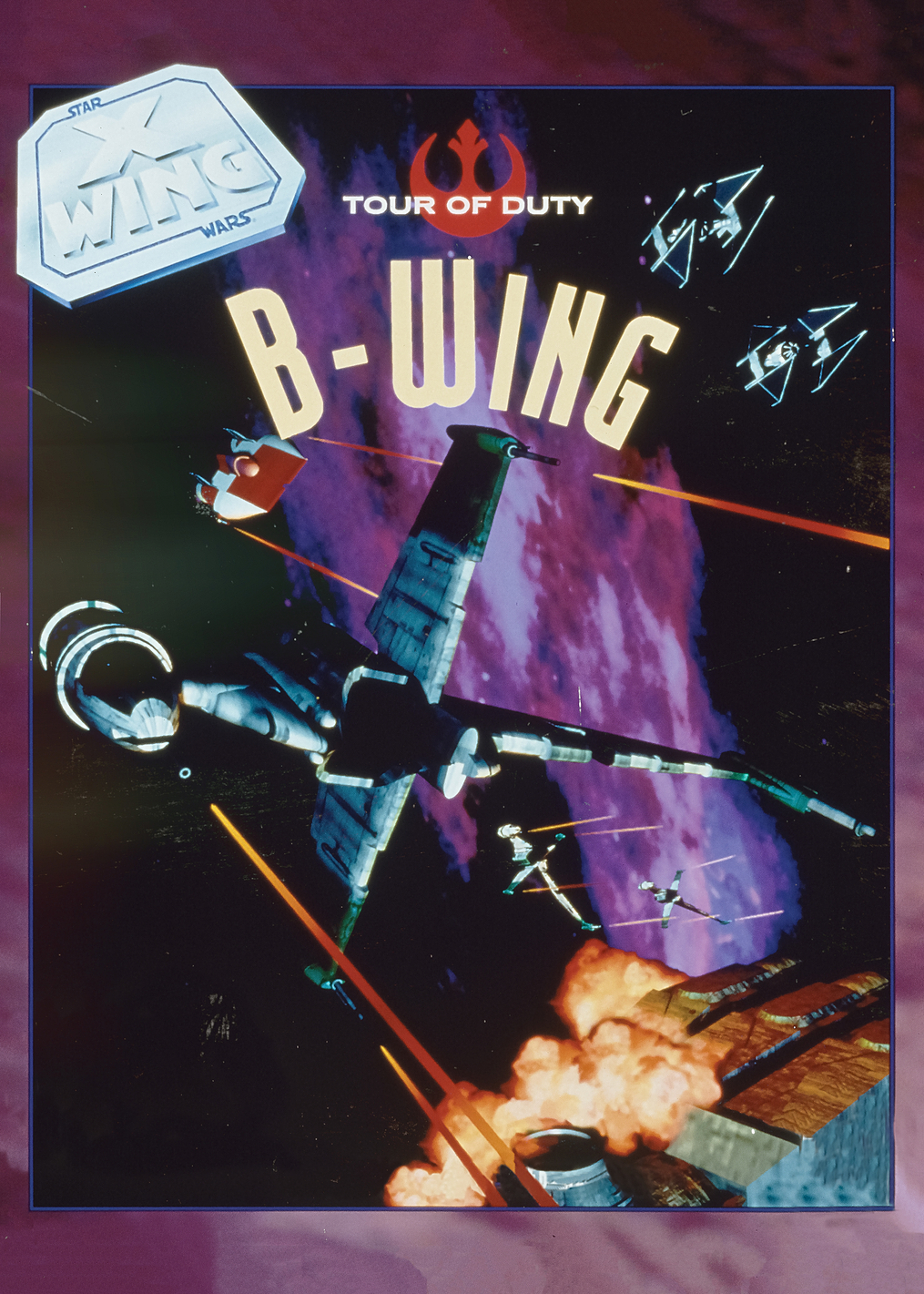 B-Wing: постер из коллекции Star Wars