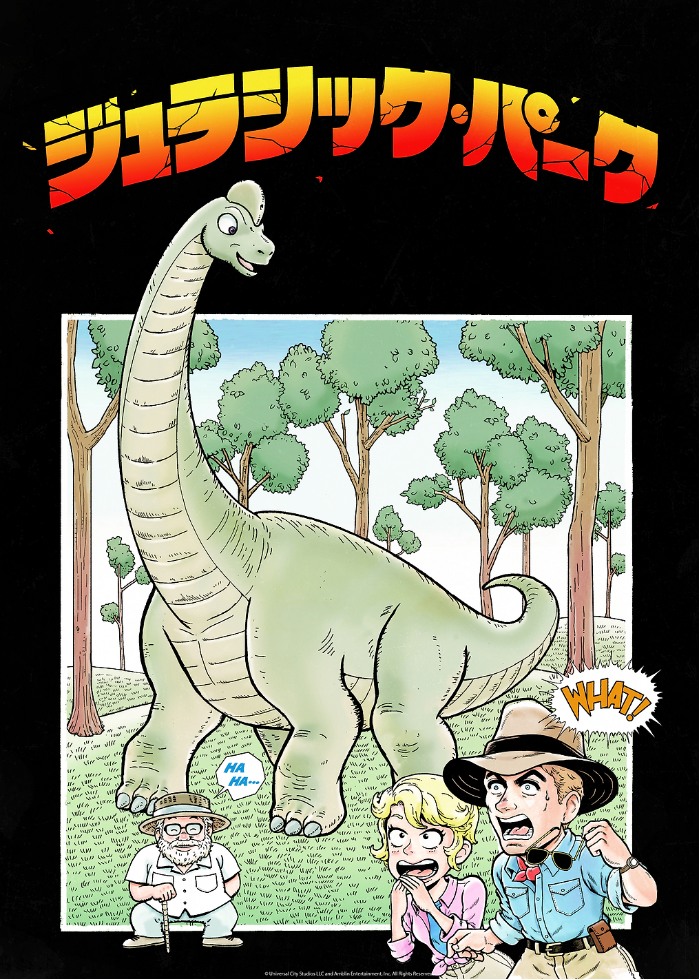 Corythosaurus: постер из коллекции Jurassic World