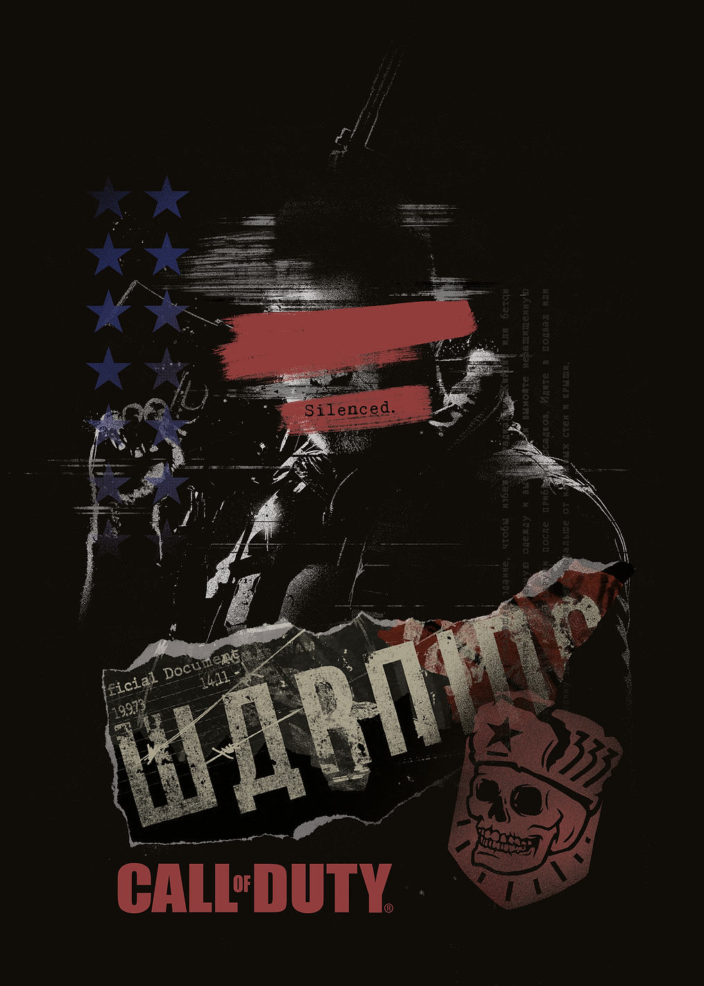 Silenced: постер из коллекции Call of Duty