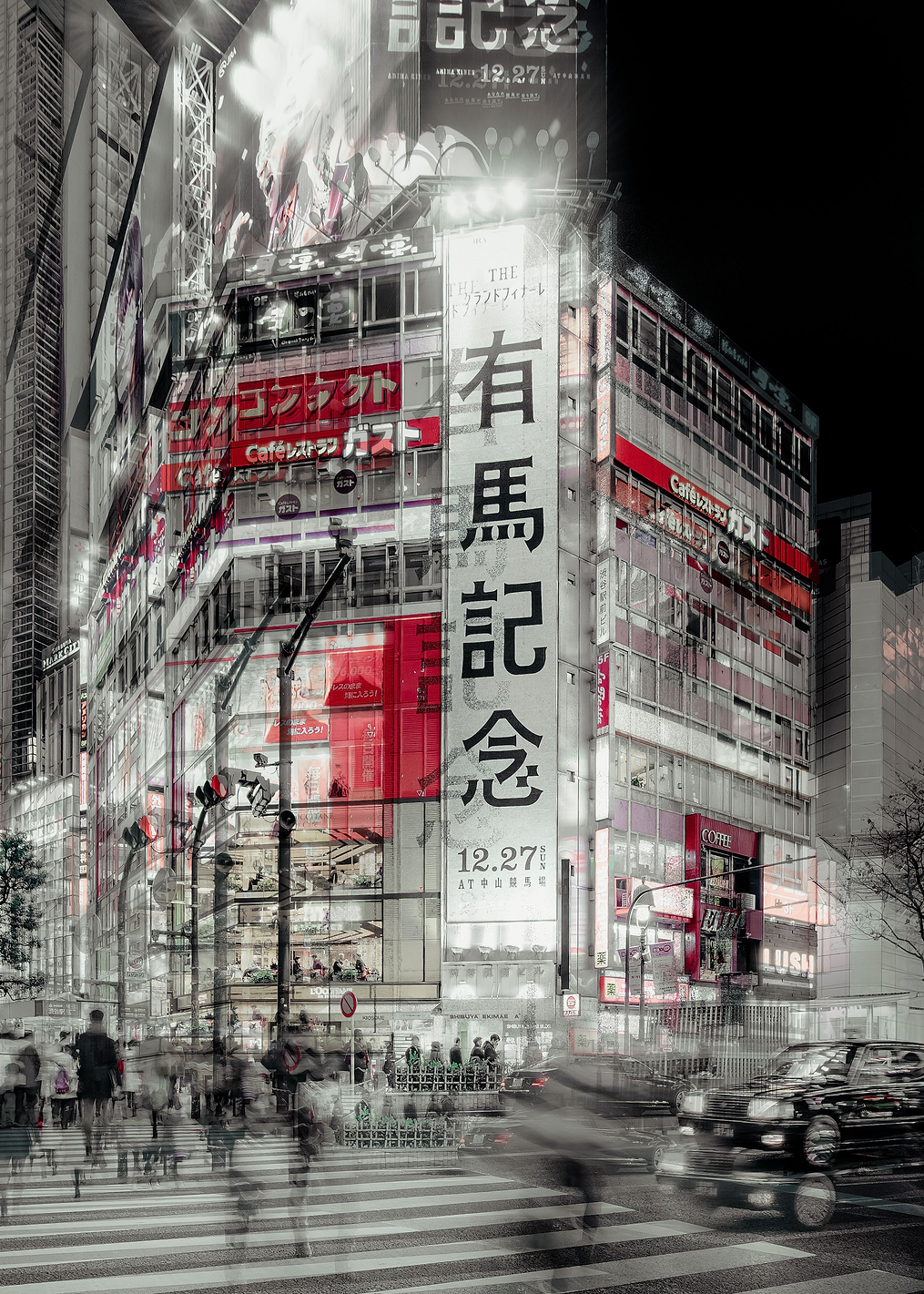Street life in Tokyo: постер из коллекции World Class Photos