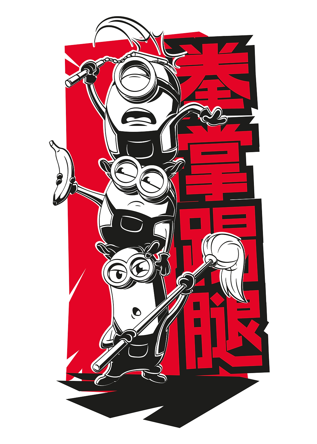 Tower from Minions: постер из коллекции Minions