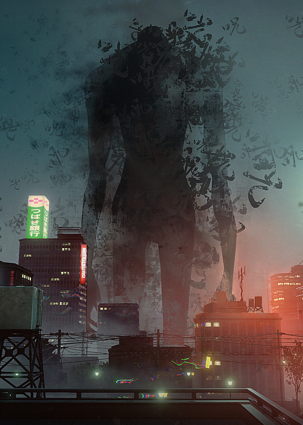 Headless: постер из коллекции Ghostwire Tokyo