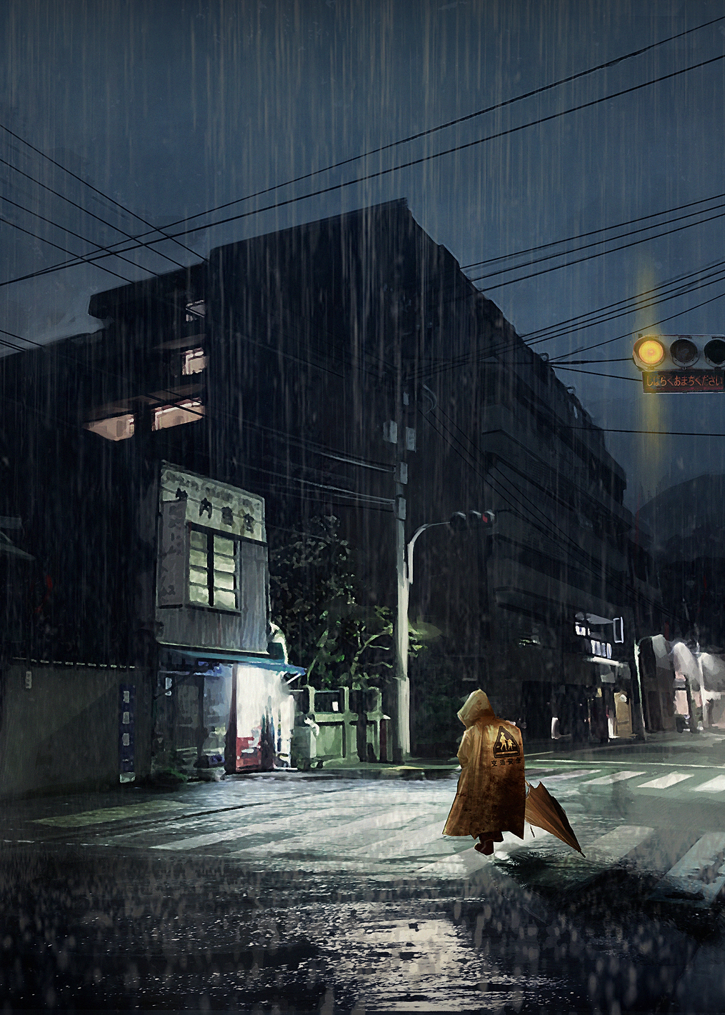 Forlorn: постер из коллекции Ghostwire Tokyo