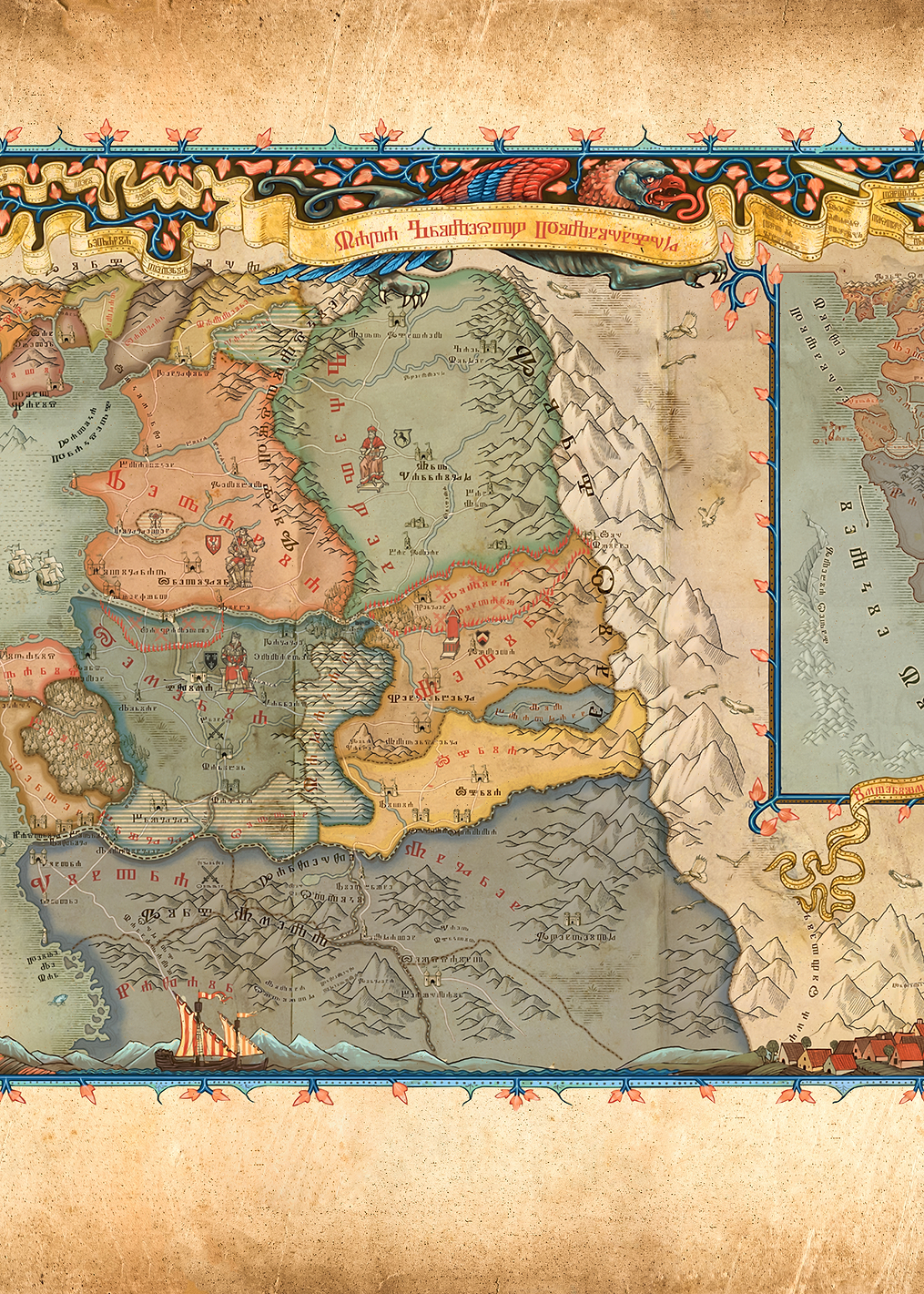 The Continent: постер из коллекции The Witcher