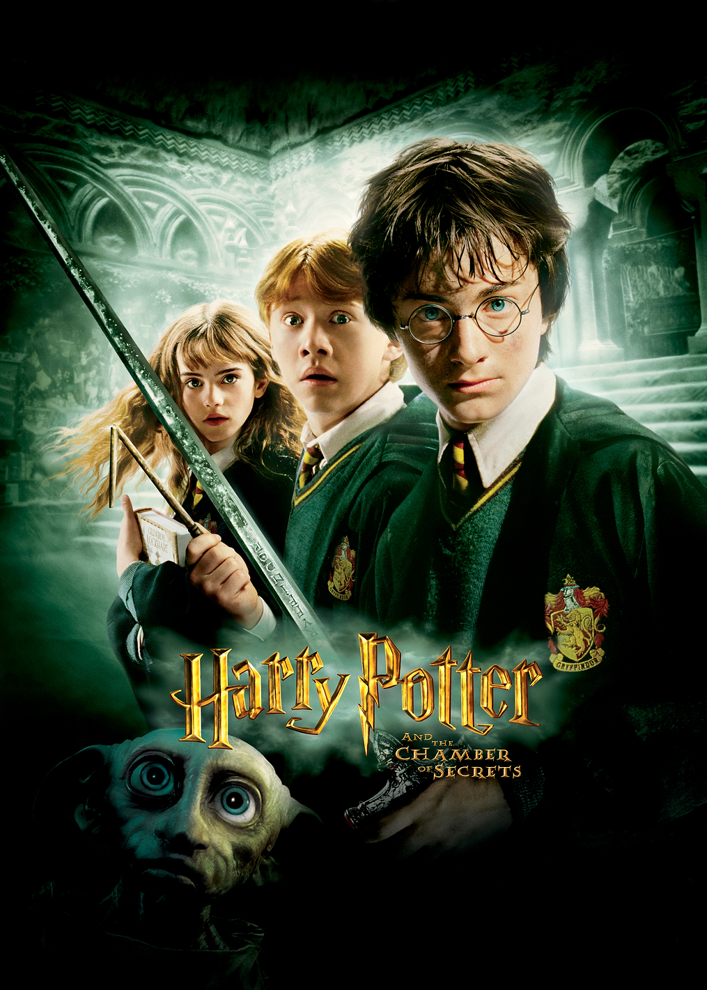 Harry Potter 2 movie: постер из коллекции Wizarding World