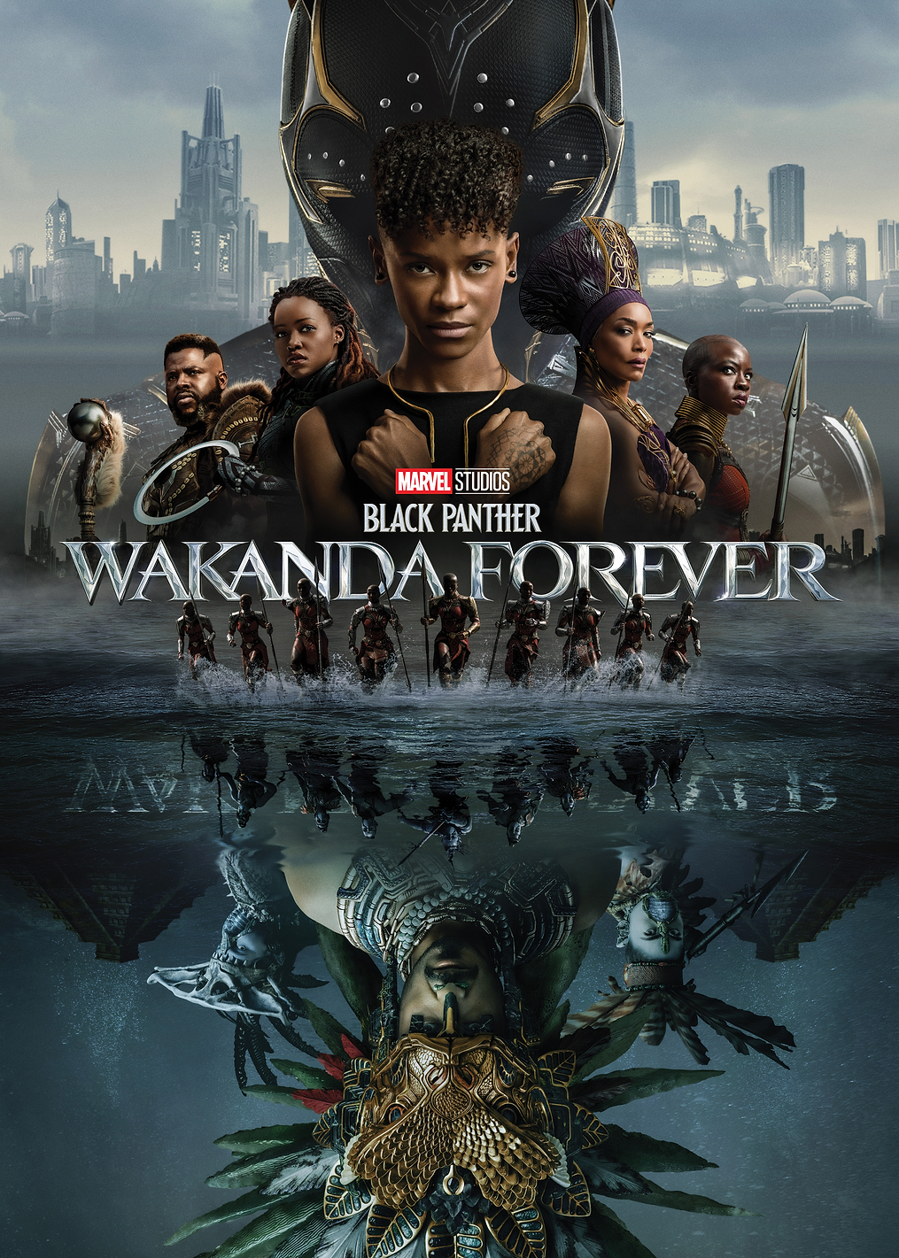 Wakanda Forever poster: постер из коллекции Marvel