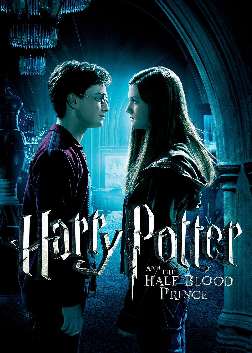 Harry and Ginny: постер из коллекции Wizarding World