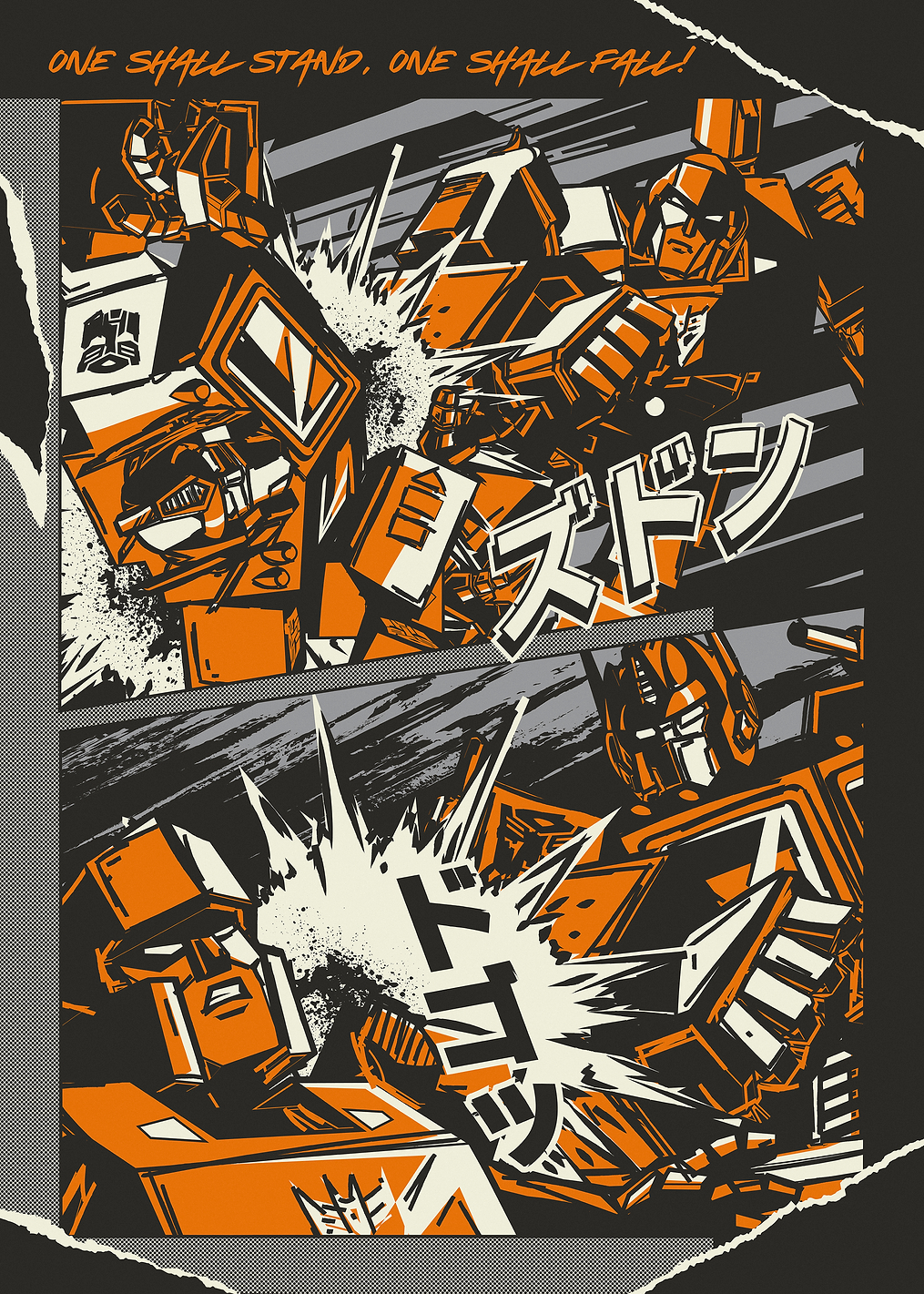 One shall stand, one fall: постер из коллекции Transformers