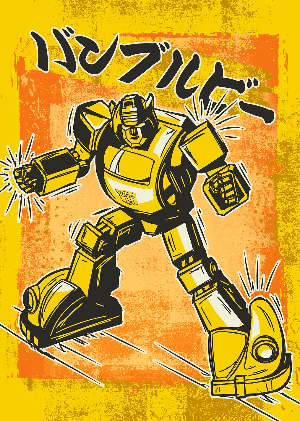 Bumblebee Manga: постер из коллекции Transformers