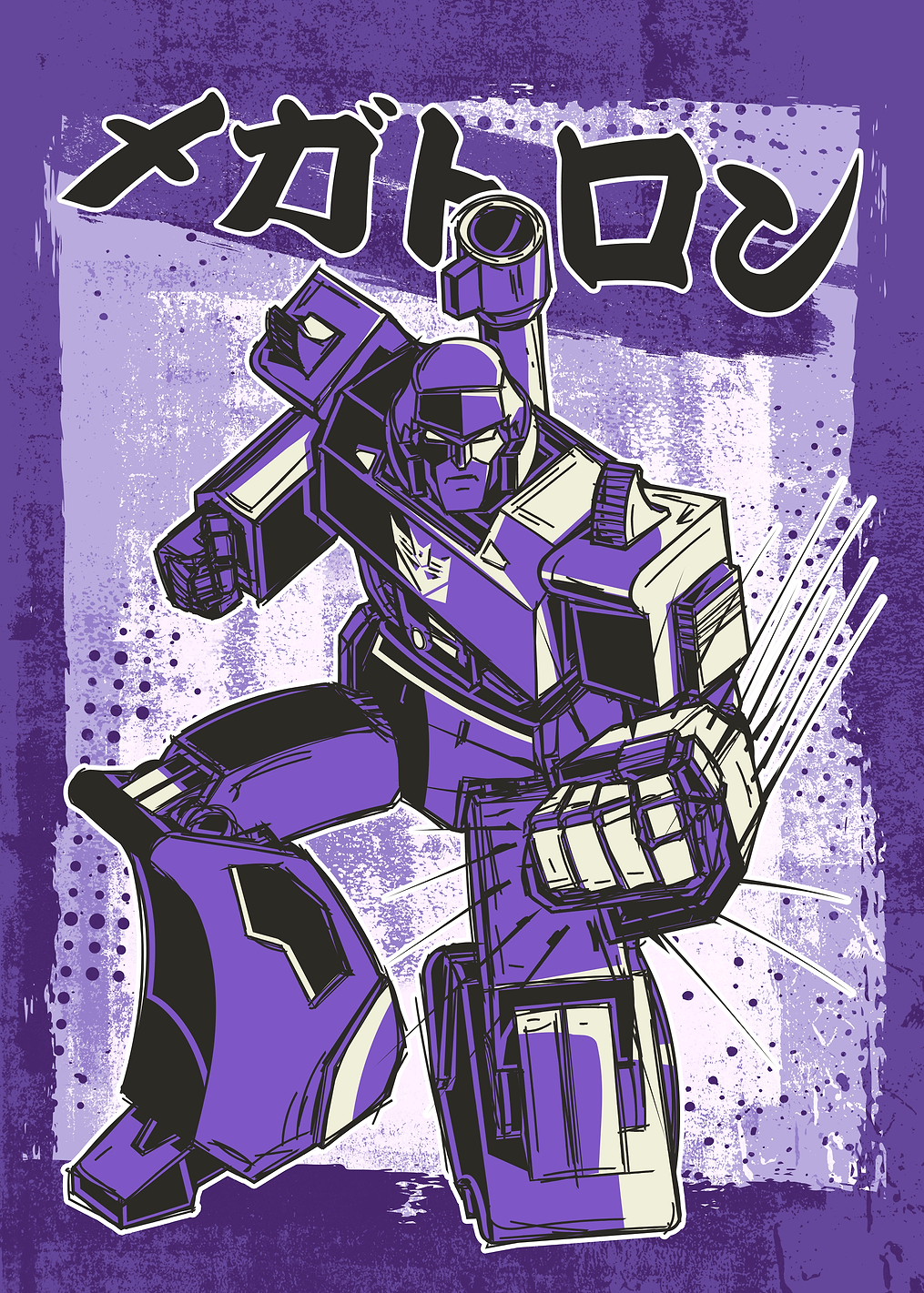 Megatron Manga: постер из коллекции Transformers