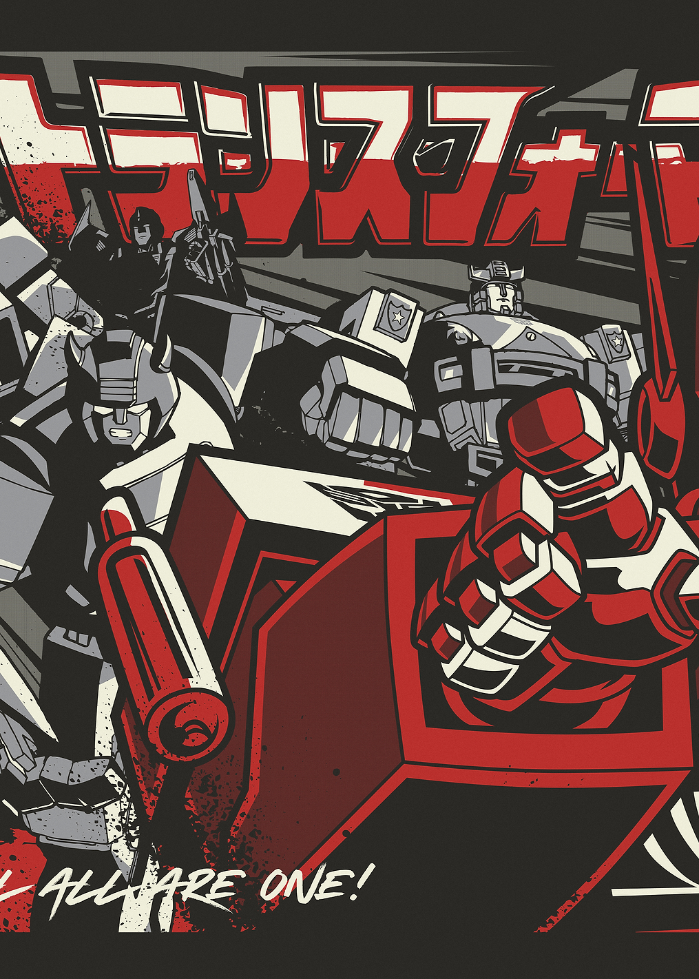 Autobots Team: постер из коллекции Transformers