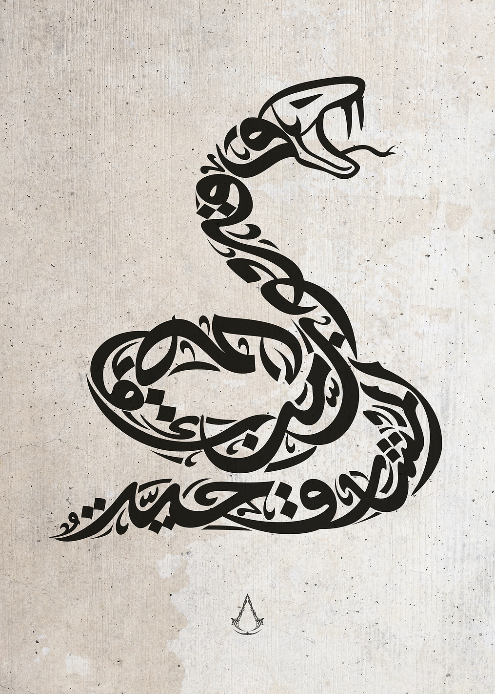 Snake Orient: постер из коллекции Assassin's Creed
