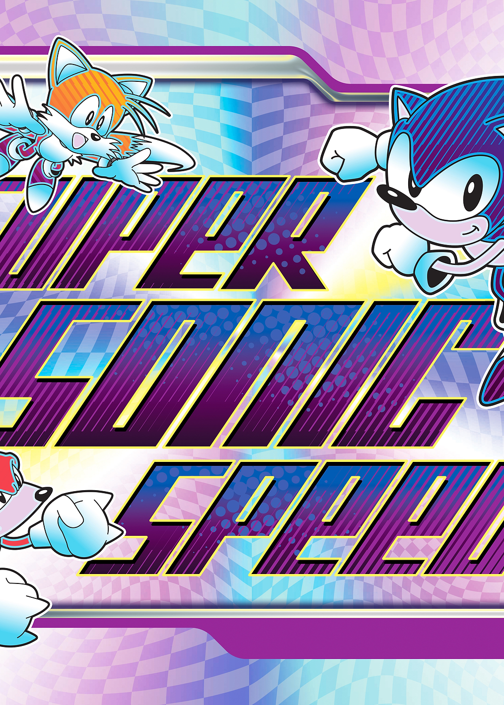 Super Sonic Speed: постер из коллекции Sonic the Hedgehog
