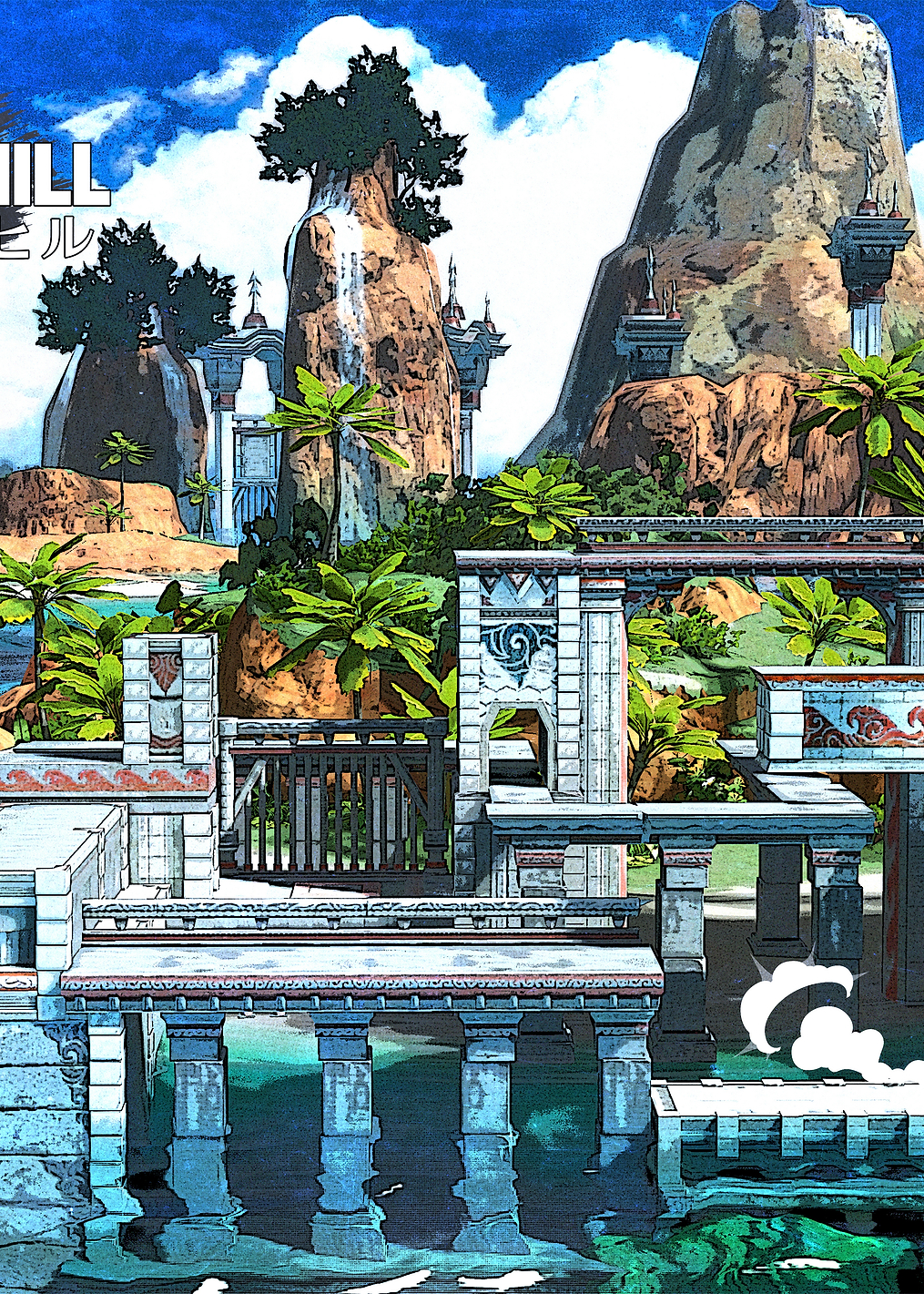 Seaside Hill: постер из коллекции Sonic the Hedgehog