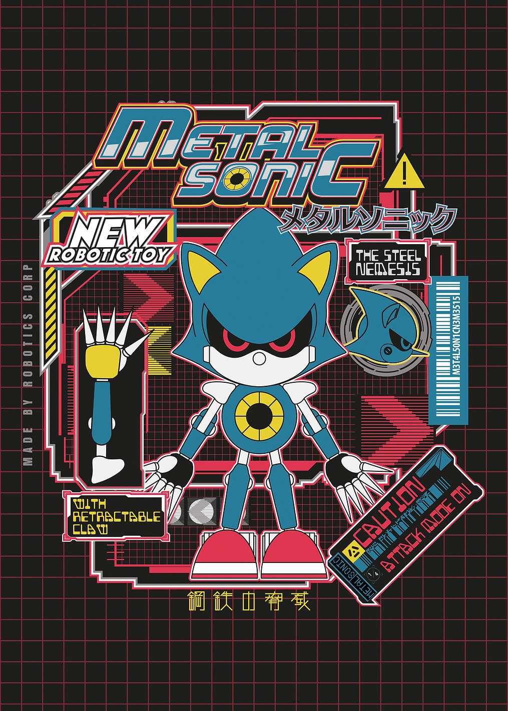 The Steel Nemesis: постер из коллекции Sonic the Hedgehog