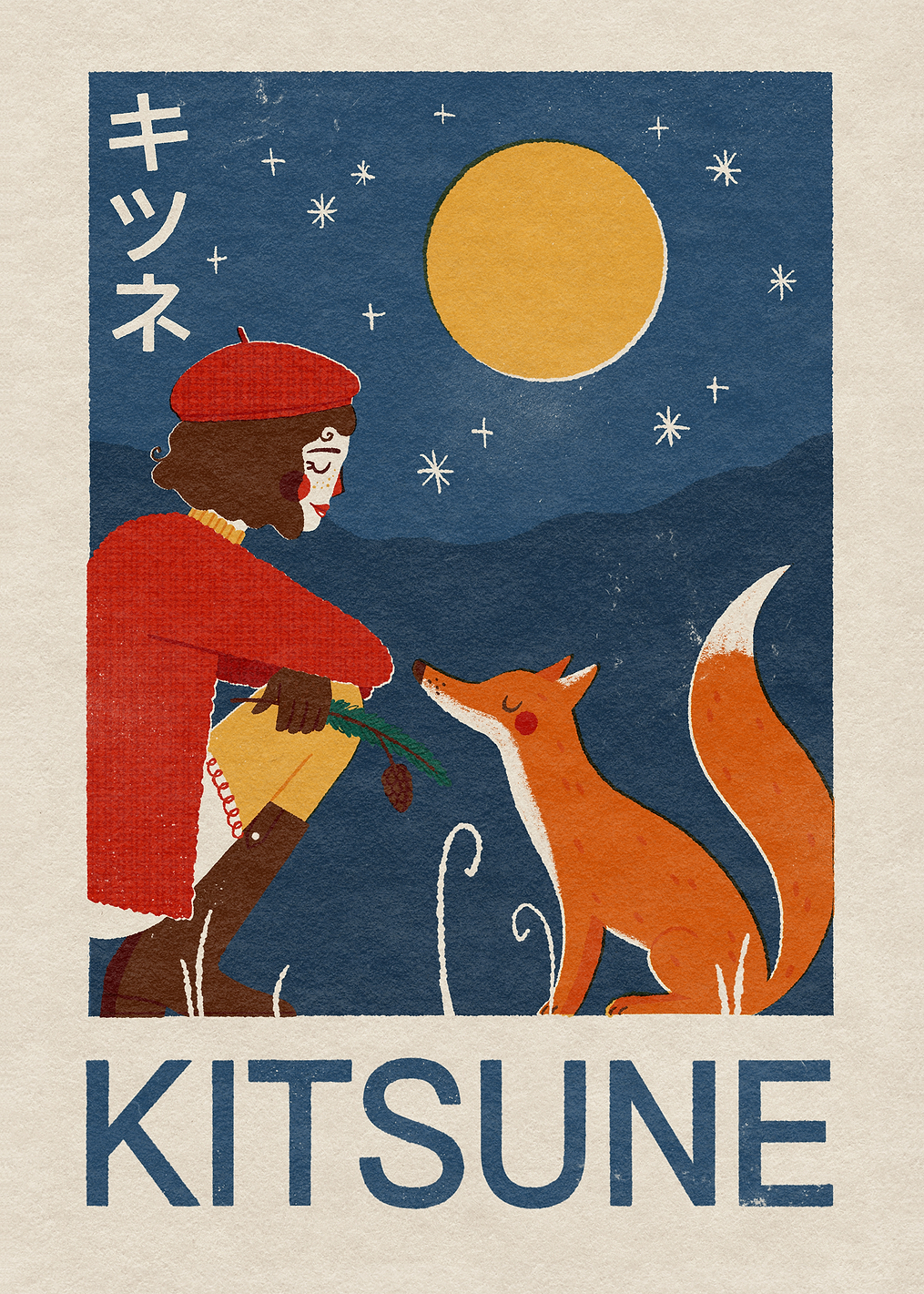 Kitsune Fox: постер из коллекции World Class Photos