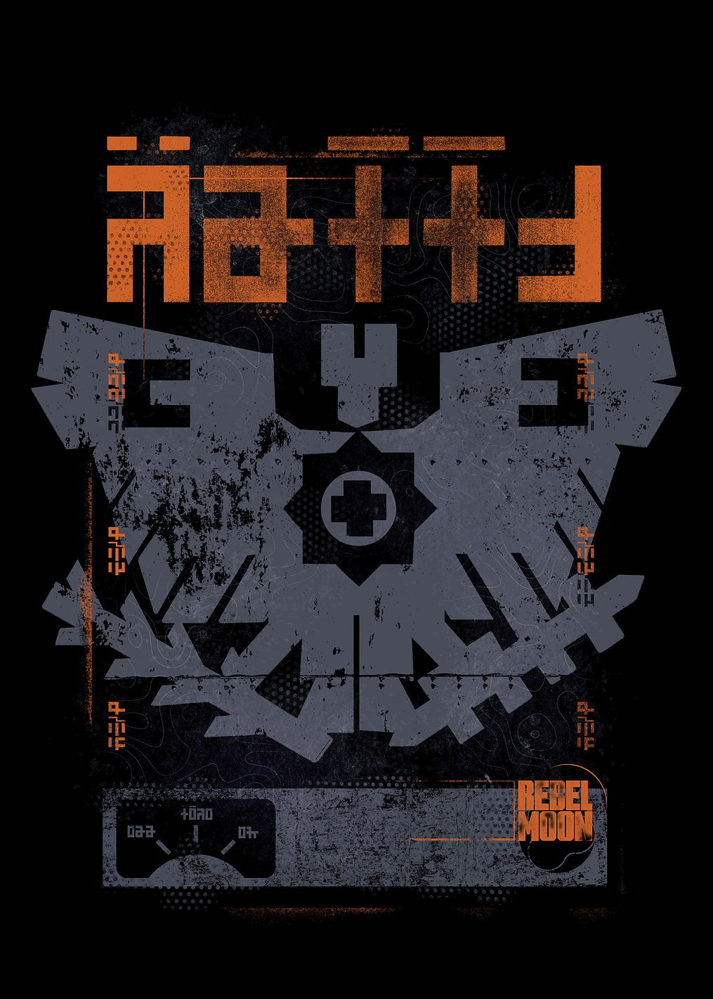 Badge 5: постер из коллекции Rebel Moon