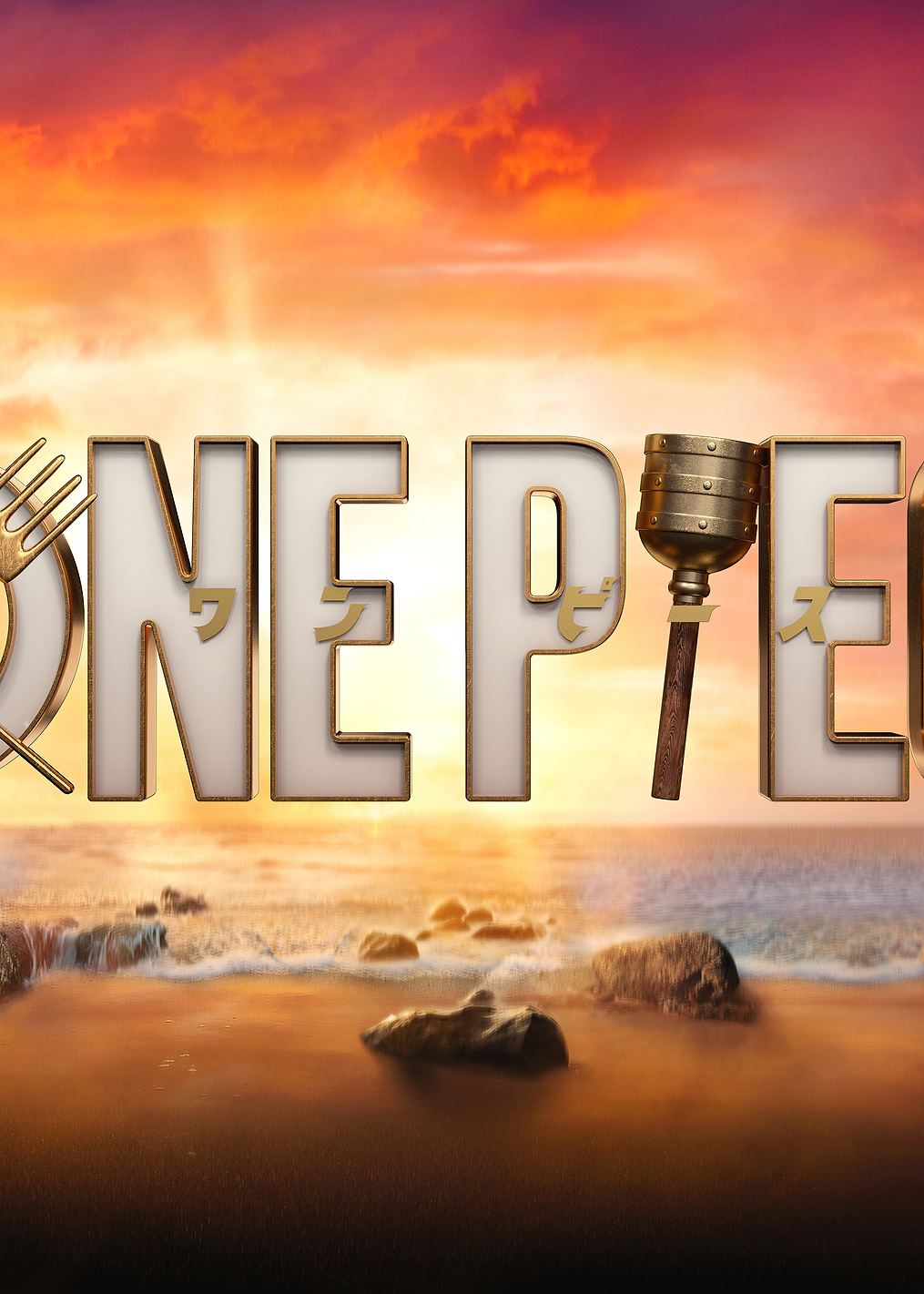 Zeff Logo: постер из коллекции One Piece Live Action