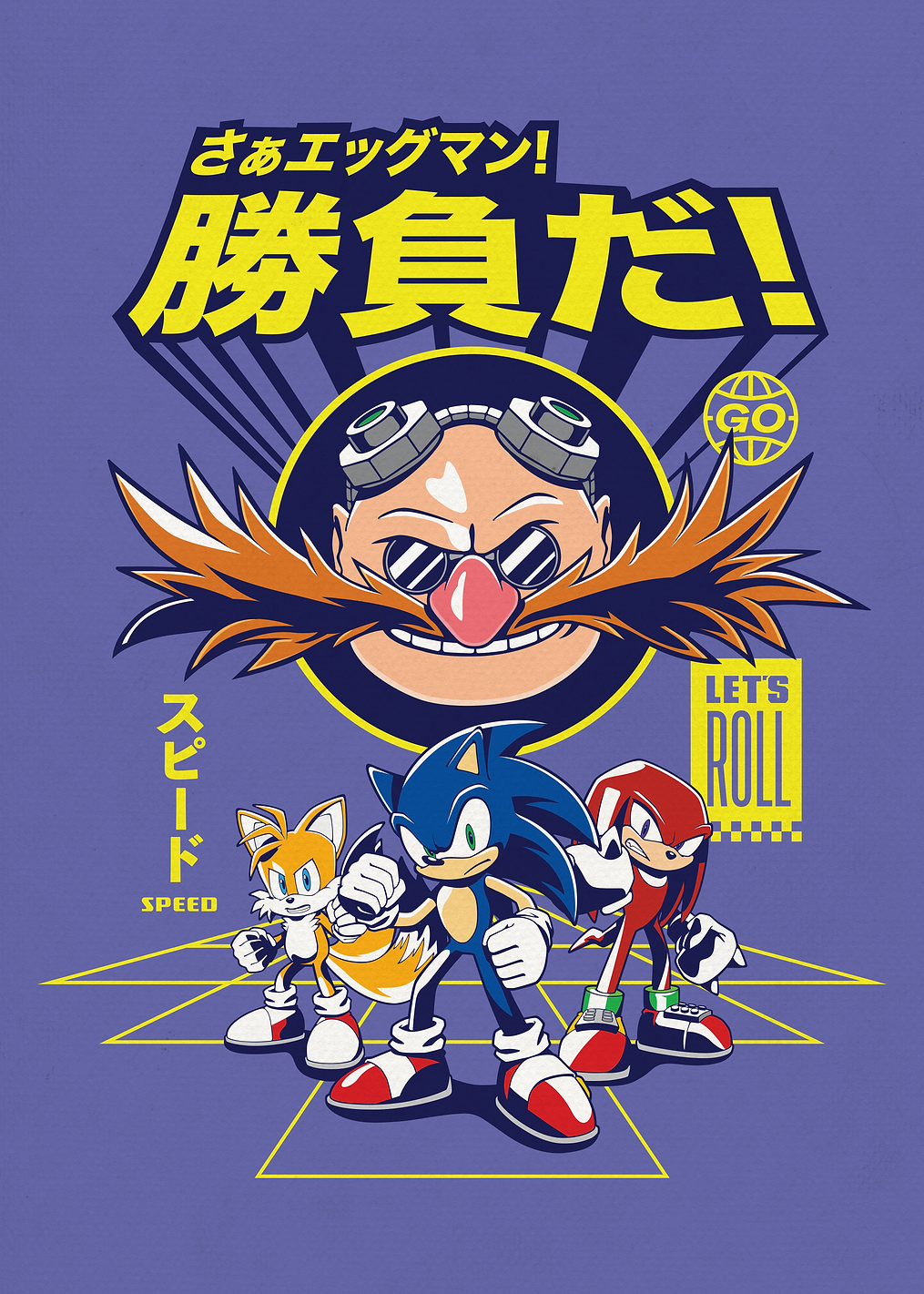 Come on, Eggman! / PLATINA