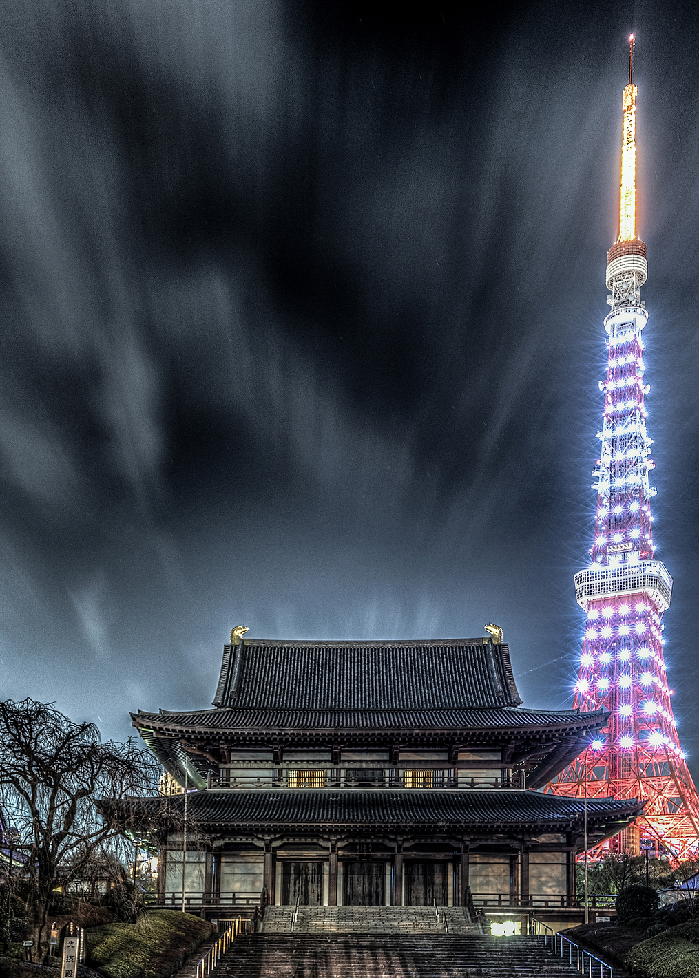 Zojoji and Tokyo Tower: постер из коллекции World Class Photos