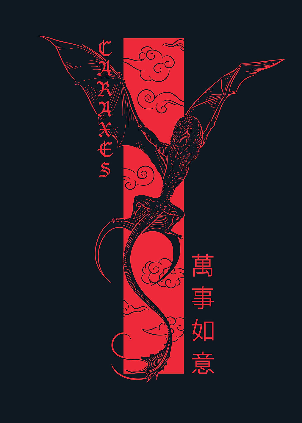 Caraxes: постер из коллекции House of the Dragon