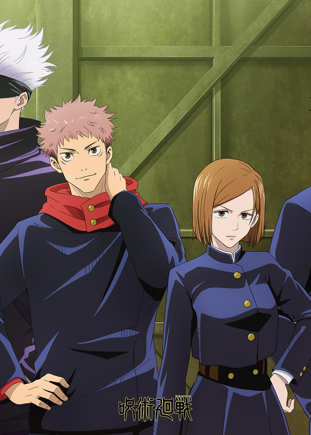 JJK S01 Tokyo First Year Class Picture: постер из коллекции Jujutsu Kaisen