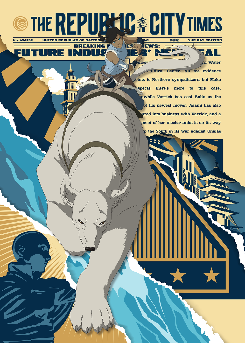 The Republic City Times: постер из коллекции The Legend of Korra