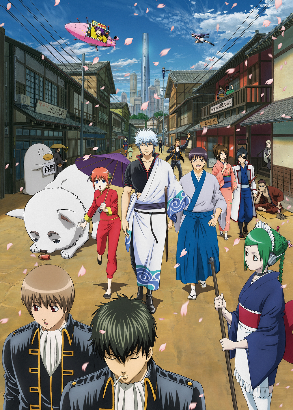 Gintama Cast: City Walk: постер из коллекции Gintama