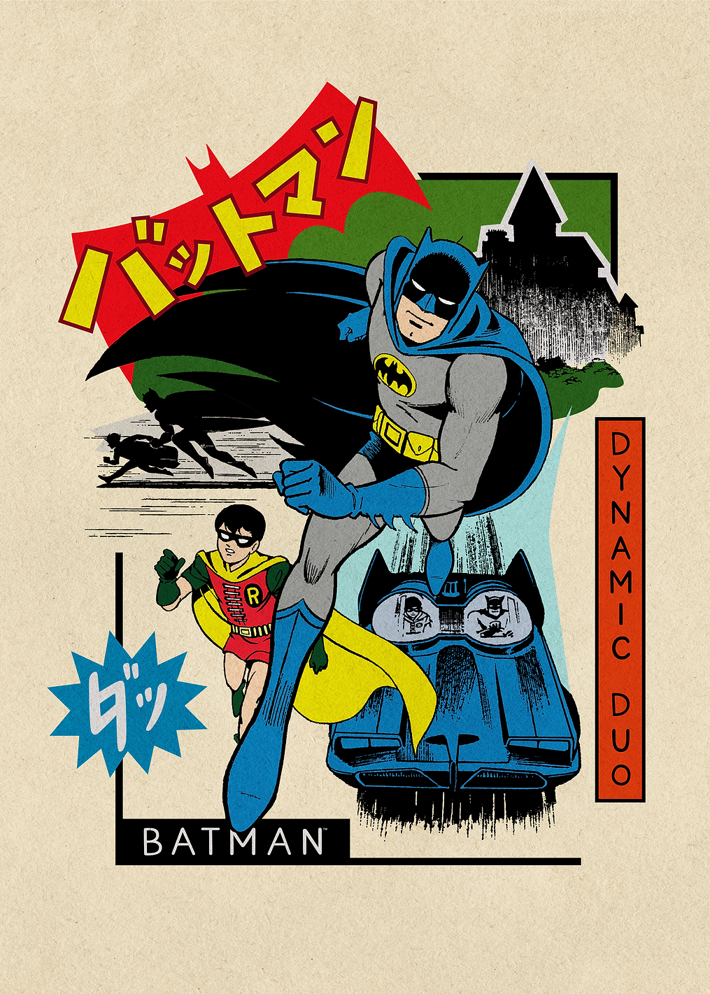 Batman Manga: постер из коллекции DC Comics