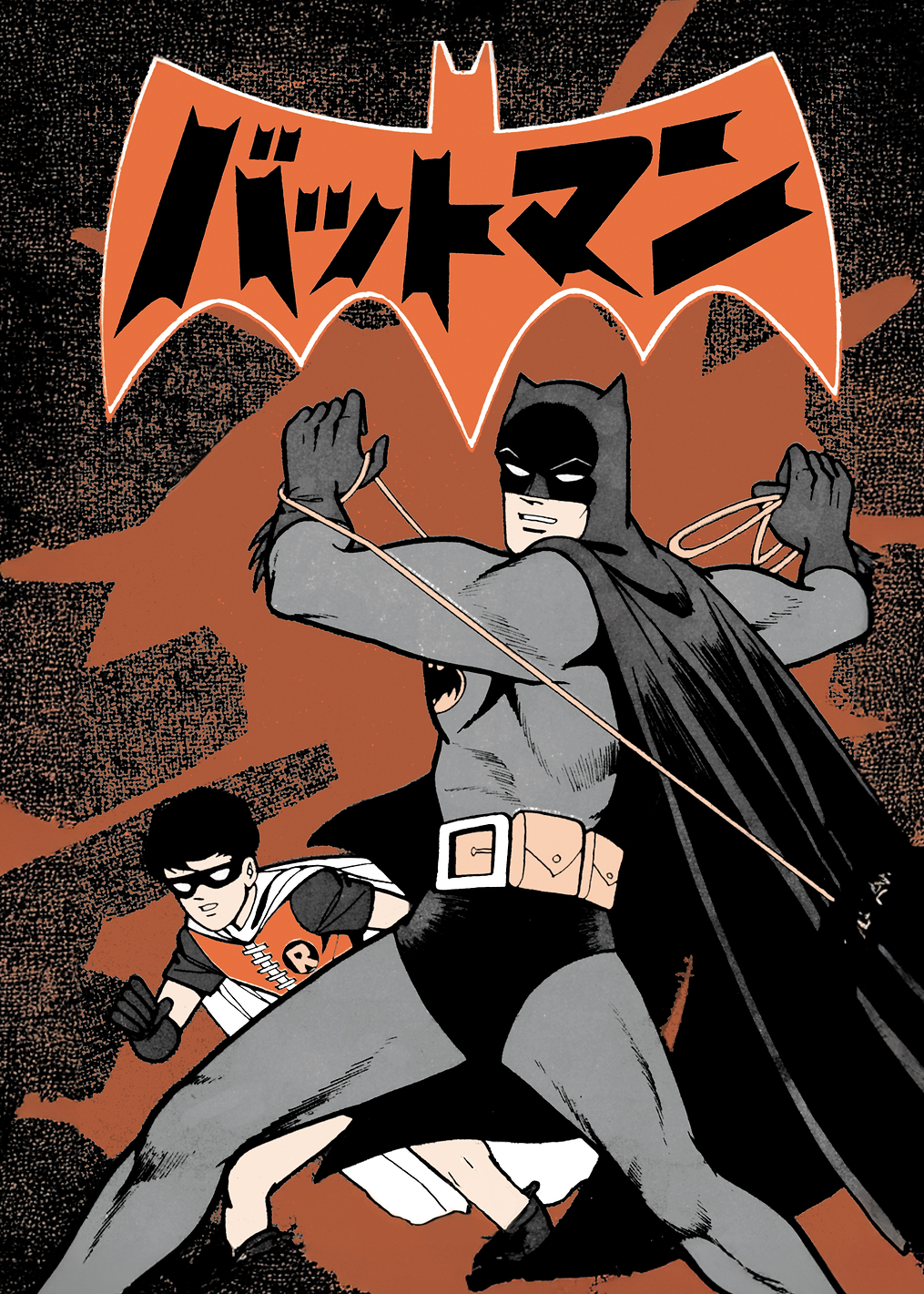 Batman Manga: постер из коллекции DC Comics