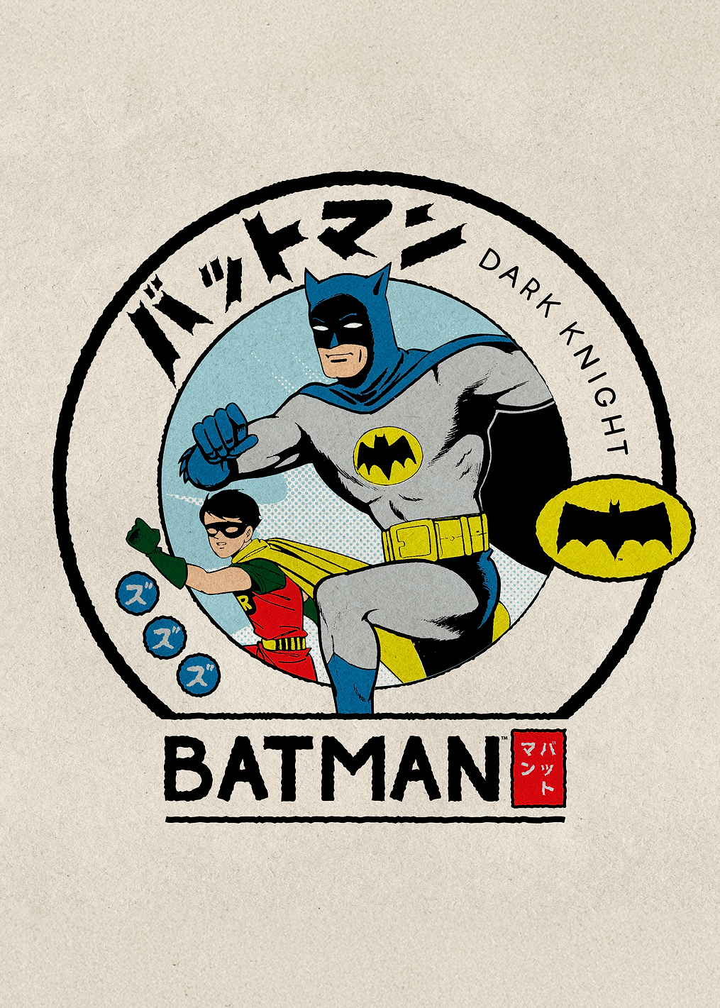 Batman Manga: постер из коллекции DC Comics