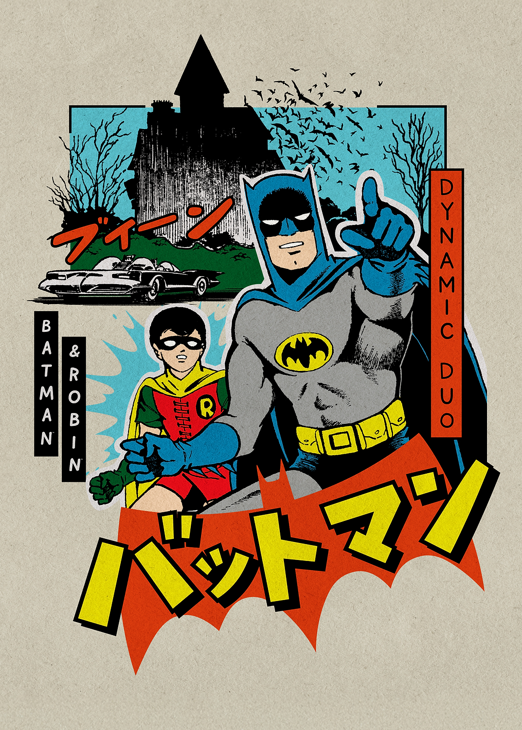 Batman Manga: постер из коллекции DC Comics