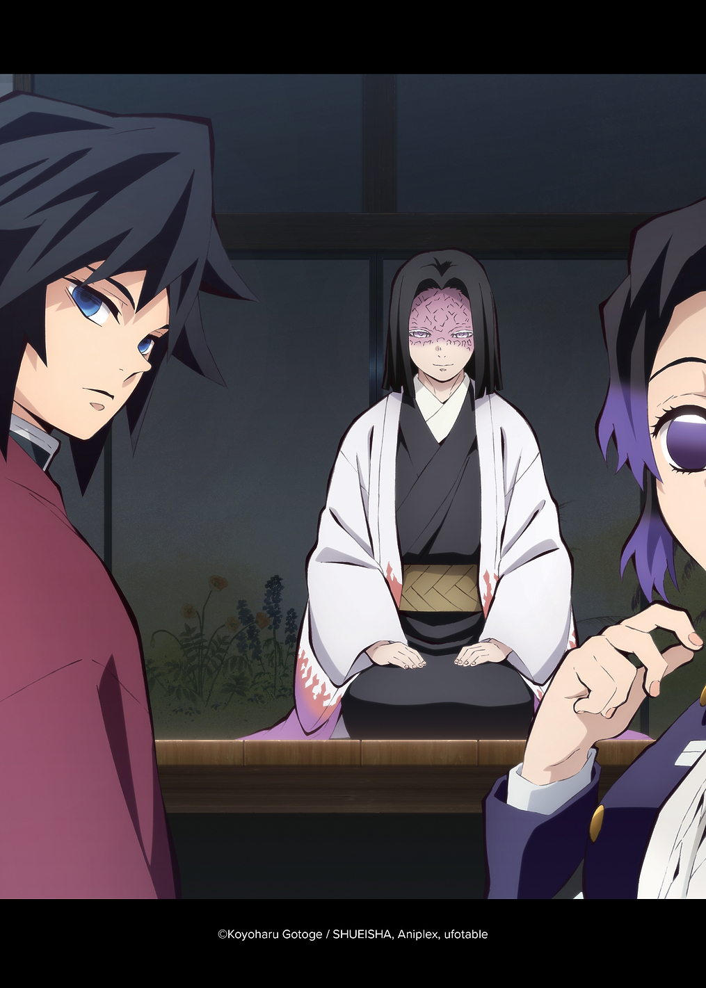 Giyū and Shinobu: постер из коллекции Demon Slayer