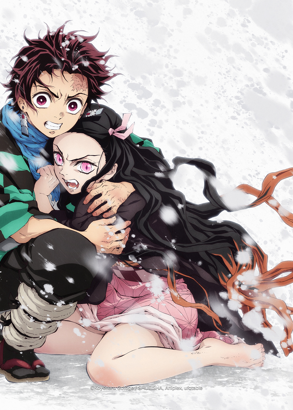 Brother's love: постер из коллекции Demon Slayer